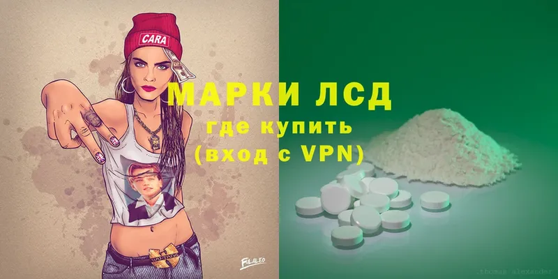 мега сайт  Верхотурье  Лсд 25 экстази ecstasy 